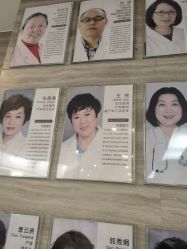 -大连新百佳妇儿医院