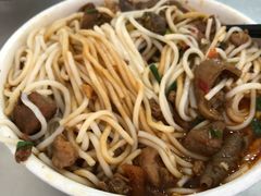 -丁记面馆(凤凰店)