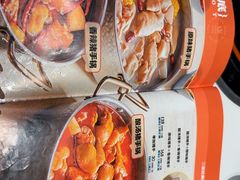 -小街猪手(团结湖店)