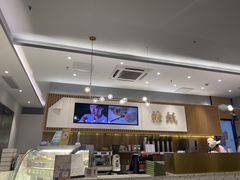 -糖纸甜品(乐颂坊店)