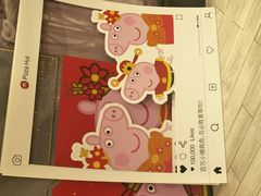 -必胜客(WOW中心城店)