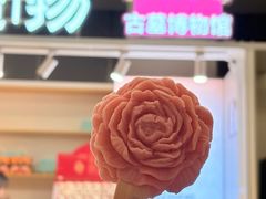 -洛阳古墓博物馆