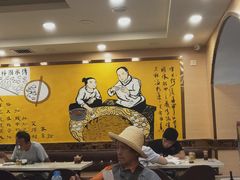 -饺子王(金厦里店)
