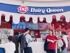 -DQ·蛋糕·冰淇淋(阜盛道店)