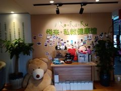 -悦耐私教健身馆(保利中心店)
