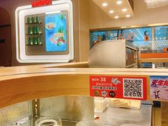 -争鲜回转寿司(浦东三钢里PLUS店)