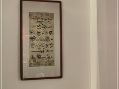 -客家大院·非遗赣南客家菜(郁孤台店)