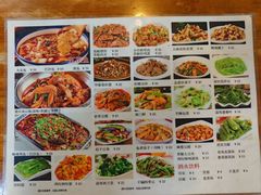 -四方面荘(常丰花园店)