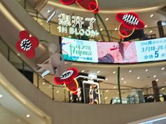 -王府井百货(总府店)