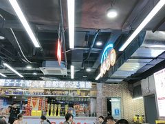 -万科美好广场