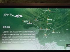 -四川大学博物馆