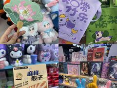 -西北轻工批发市场