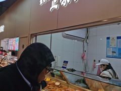 -潘记老面羌饼