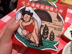 -辣小鲜·南昌大排档(船山路店)