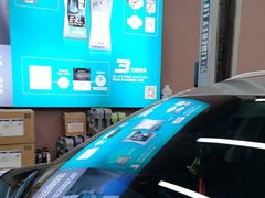 -车里行间汽车会员俱乐部·KSG隐形车衣星光店