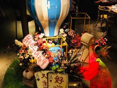 -胡桃里音乐酒馆(白云五号T5 MALL店)
