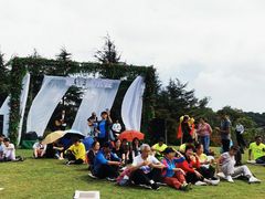 -铁山坪森林公园