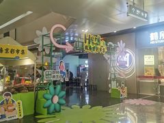 -万达广场(北京槐房店)