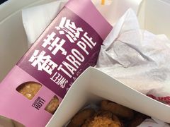 -麦当劳(塔园路店)