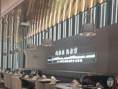 -有家酸菜鱼(苏州绿宝广场店)