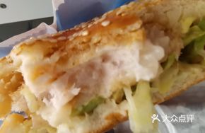 Mustard Shrimp Burger