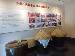 -镇江中国醋文化博物馆
