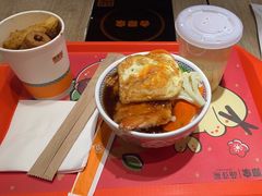 -石家庄翟营吉野家(石家庄翟营大街店)