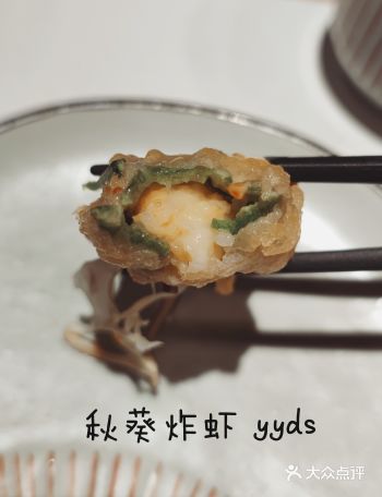 「岩窟王北海道拉面(24品店)」 店内装饰是我喜欢的