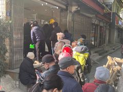 -杨招娣糕点(装驾桥巷店)