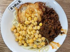 花市豌杂面-花市豌杂面(民生路店)