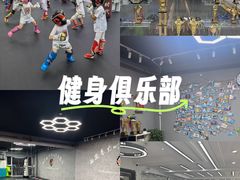 -拳力时代搏击俱乐部(旺座曲江店)