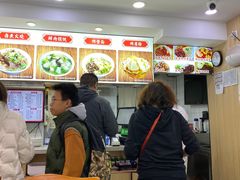 -陈寔包子王·卤煮小肠·京味小吃(龙潭店)