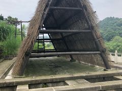 -燊海井