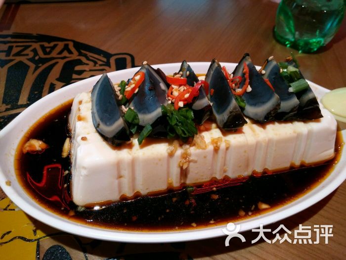 鸭爪侠·hi锅(太原街万达店)-皮蛋豆腐图片-沈阳美食-大众点评网