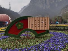 -云台山风景名胜区