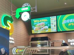 -赛百味SUBWAY(燕莎奥莱店)