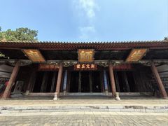 -建水文庙