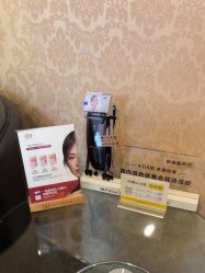 -深圳春天阳光医院·轮廓抗衰中心