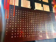 -宝光寺