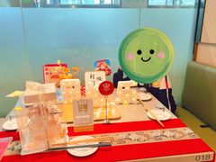 -海底捞火锅(CBD安泰广场店)