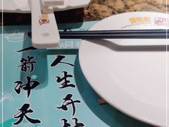 -黄记煌三汁焖锅(金凤万达广场店)