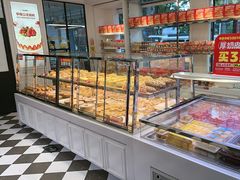 -味多美蛋糕(新和平里店)