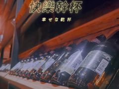 -MIKAKU(万达广场上海宝山店)