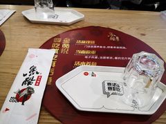 -鱼酷活鱼烤鱼(梅江印象城店)