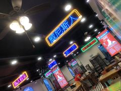 门面-澳门陈光记烧味饭店(南京德基广场店)