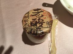 粗茶淡饭•汉口公馆-粗茶淡饭·汉口公馆(循礼门店)