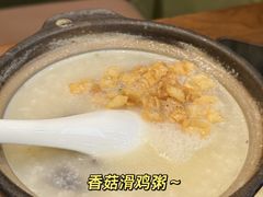 -牛氏石磨肠粉(海璟国际店)