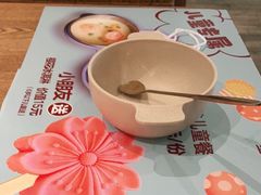 -蜜桃餐厅·伴山(湖滨商业街店)