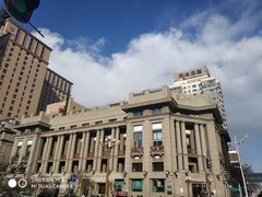 -中国银行(哈尔滨兆麟支行)