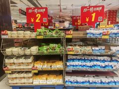-华润万家(东葛店)
